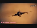 [気まぐれwar thunder] J35A part2