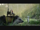 世界観と映像美、アクションが話題の小人視点ホラーゲーム【BRAMBLE The Mountain King：DEMO】