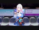 リリース記念【コイカツMMD/崩壊：スターレイル】三月なのかでユニバース