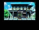 ジョナサンを意識しつつポリスノーツしゃべりプレイ part12