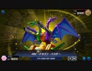 盛れるだけ盛れ！斬機ABCセリオンズ【遊戯王マスターデュエル】