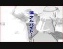 かうんたあすとらゐくこらぼ