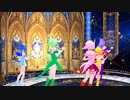 東京ミュウミュウで『ムーンライト伝説』