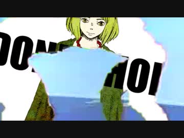 アメリカン　ドーナツ　ホール