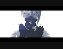 【MMD刀剣乱舞】ディカディズム【花語】
