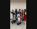【超コスプレエリア】ネットでニコニココスプレクション見本動画【ニコニコ超会議2023】