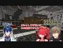 【Minecraft】レオス・ヴィンセントが拠点に建てた建築物を見たレイン・パターソンとオリバー・エバンスの反応【にじさんじ切り抜き】