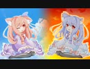 忘れられない1日を【ED部分単品】