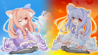 忘れられない1日を【ED部分単品】