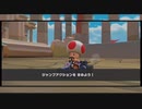 マリオカートツアー【スプリングツアー前半戦】きめろ！ジャンプアクション
