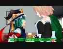 意外な苦労人、四季映姫・ヤマザナドゥ　【東方MMD】