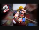 【鬼滅の刃OP】『絆ノ奇跡』を家にあったゴミで叩いてみた