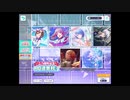 プロジェクトセカイ【2.5周年記念】10連無料ガチャ