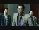 【龍が如く０】中年YAKUZA 06【実況】