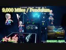 【ビートセイバー】9,000 Miles - Pendulum (Expert ranked ☆4.28)【A】