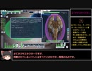 FTL: Multiverseをゆっくり実況プレイ ネクサスエンドルート紹介 Part3