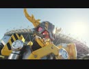 【現状最高音質】仮面ライダーシーカー 変身音＋α.desireroyale