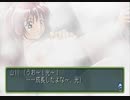【ときめきメモリアル2】実況プレイpart21▶︎ときめくPowerPoint編◀︎