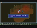 PC98　実況ファーストクイーンⅢ　その１５　シドンの洞窟