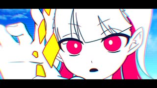 亡命録 / 初音ミク