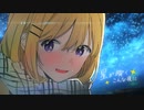 【MMGC2023 Day2】繁星闪烁的夜晚