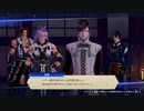【刀剣乱舞】櫻井出ていますシリーズ-刀剣乱舞無双-#40 - 1of2