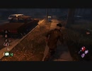 dbd フックを折って死す