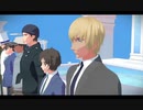 【MMDコナン】対戦型アクションゲームがあったらたのしいね【ピンガ】