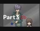 しょんのIb　その３