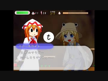 【PC TAS】Spring Crisis "any%" 26:46.25【東方Project】