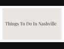 Things_To_Do_In_Nashville