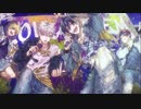 LOVE ANTHEM／HoneyWorks 歌ってみた【にゃるび × しぇでり】