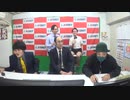 加藤と松井のジョッキー(仮) #1 _1