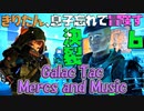 【VOICEROID実況】きりたん、息子忘れて冒険す6【Galac Tac Mercs and Music】【Fallout4】