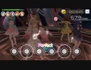 【ミリシタ】リベレイシング／アロン -LiberaSing Along-【MM】