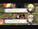 【実況】主人公は強いほうがいいpart73【FE 風花雪月】