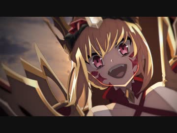 【FGO×FGOACコラボ アニメーション】『螺旋証明世界 リリムハーロット』【Fate/Grand Order】TVCM