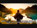 異世界でアクション・ペインティングを広める方法