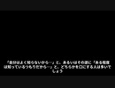 現代アートをよく知っているふり方法