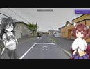 【GeoGuessr】 知らない街を推測する旅 Part.128”ジョイフル”