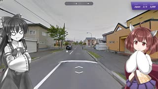 【GeoGuessr】 知らない街を推測する旅 Part.128”ジョイフル”