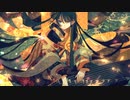 【MV作ってみた】しゃしゃてん / 一二三 feat. 音街ウナ