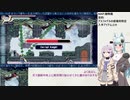 【Vernal Edge】ハードモード100%_part3(植物園ボスまで)