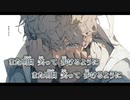 【ニコカラ】生きてさえ／傘村トータ on vocal