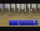 【女性実況】FF4ピクセルリマスターを初見プレイ！ Part7
