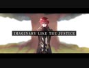 【人力原神】lMΛGlNΛЯY LlKÉ ⊤HÉ  JЦS⊤lCÉ【ディルック】