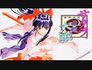 #1【実況】帝国華撃団・花組！勝利のポーズ…決めっ！！【サクラ大戦】