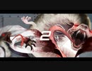ブレーキが外れたアホ共のクトゥルフ神話trpg　【壊胎】＃4