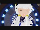 【改変モデル】侵蝕【可不】