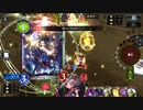 【アンリミ】マナリア vs 秘術ウィッチ【シャドバ】